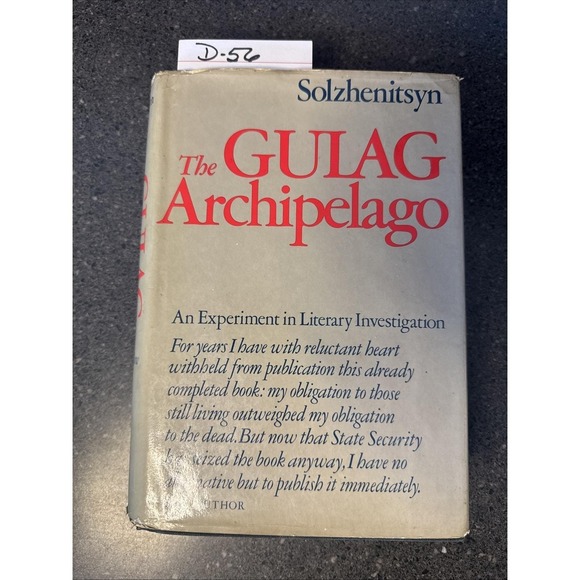 Other - The Gulag Archipelago Alexander Solzhenitsyn First Edition